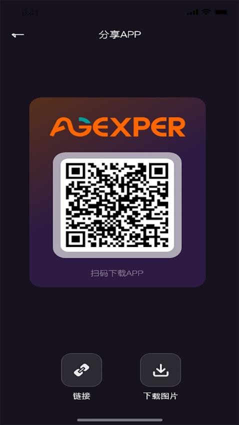 l(wi)app؈D