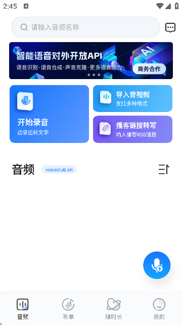 (Z(y)D(zhun))APPٷ؈D