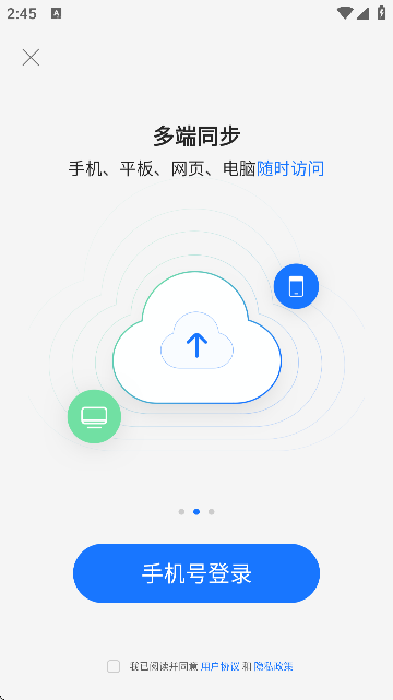 (Z(y)D(zhun))APPٷ؈D
