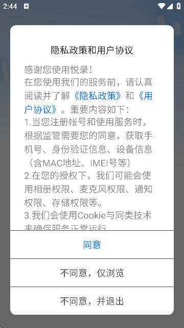 (Z(y)D(zhun))APPٷ؈D