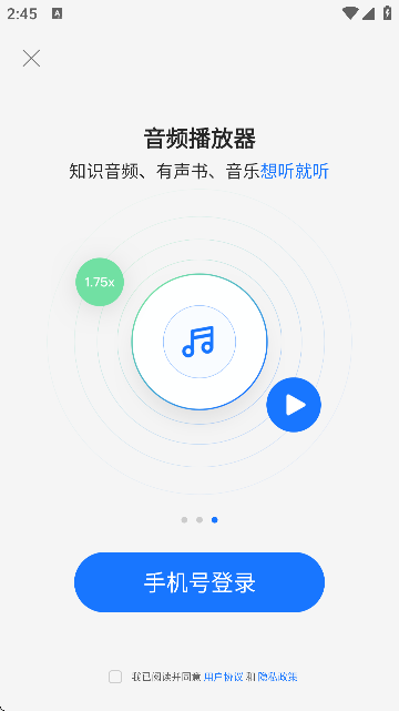 (Z(y)D(zhun))APPٷ؈D