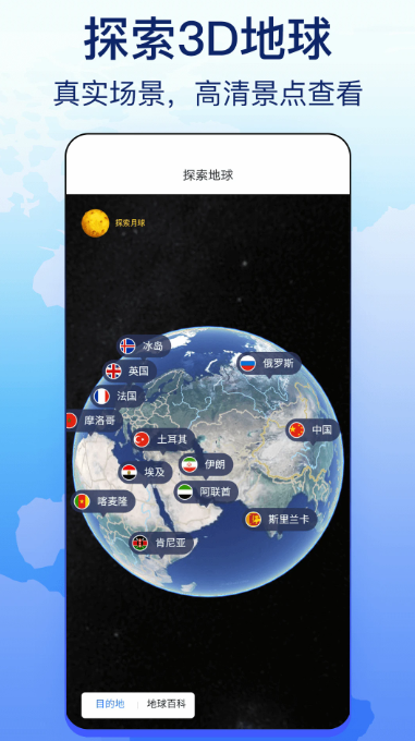 WSی(sh)؈Dapp؈D