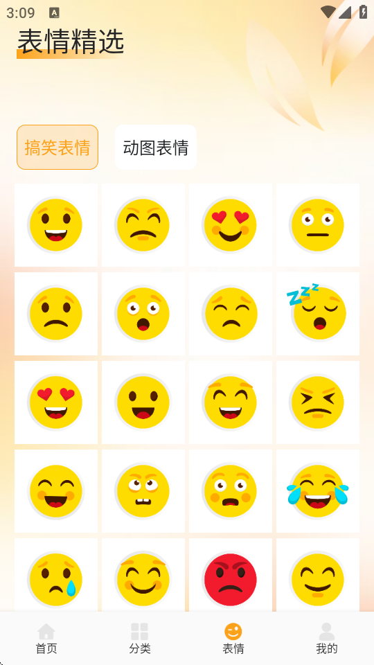 fulioneڼ؈D