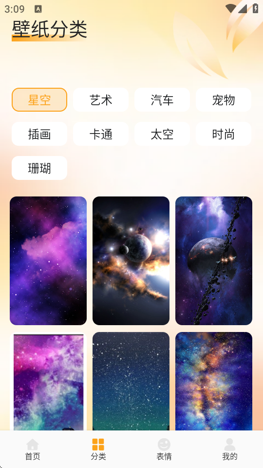 fulioneڼ؈D