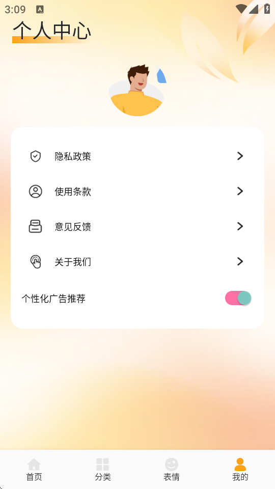 fulioneڼ؈D