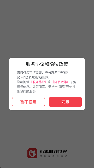 GameSirwСuٷ(СuΑ)؈D