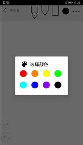Procreateܛ؈D