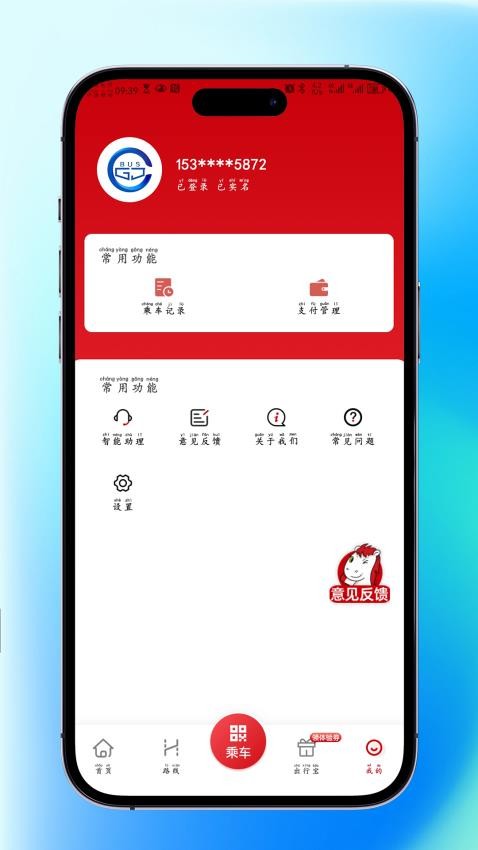 (g)fapp؈D