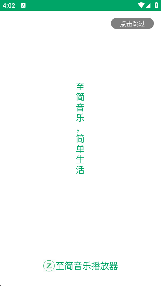 (jin)(l)؈D