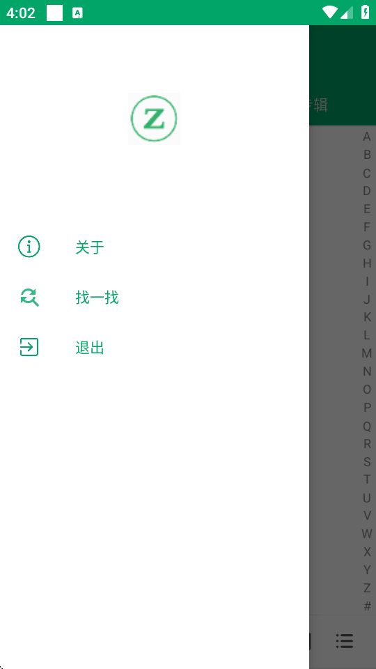 (jin)(l)؈D