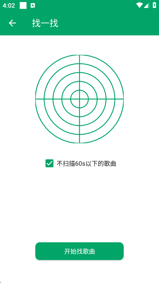 (jin)(l)؈D