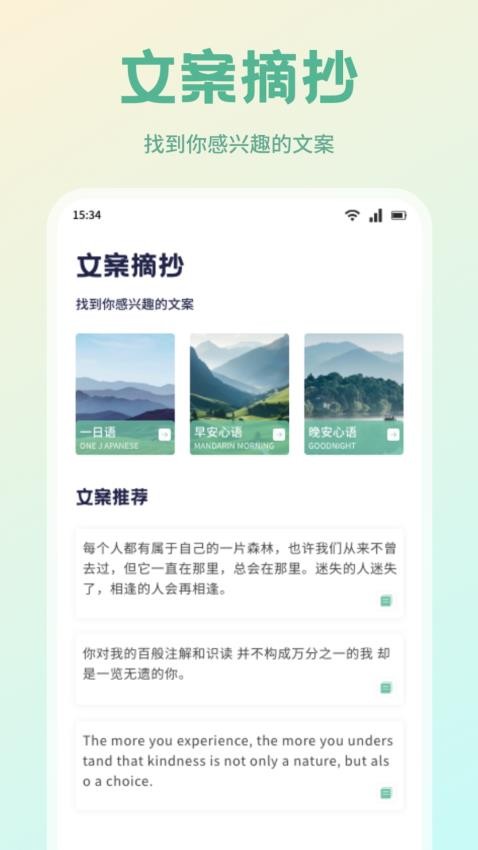 Vxapp؈D