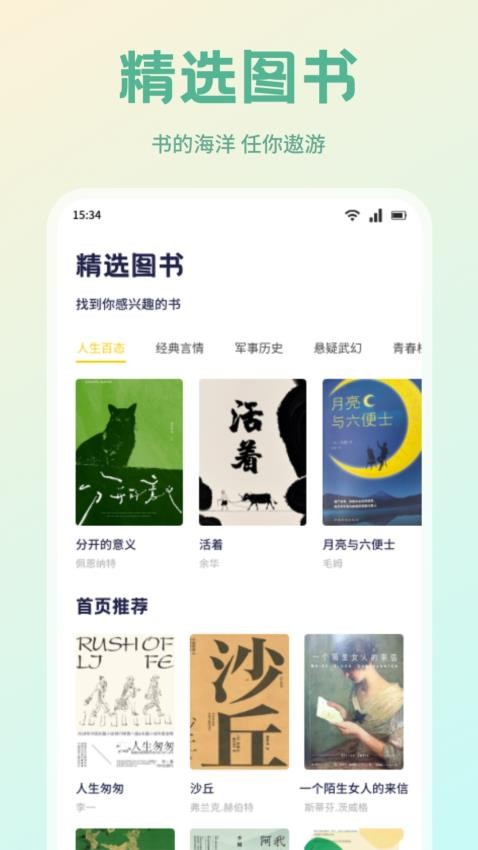 Vxapp؈D