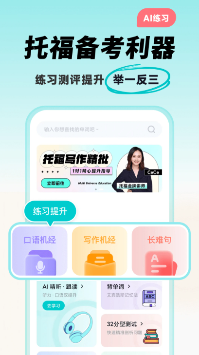 Ԫиapp؈D