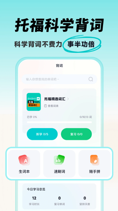 Ԫиapp؈D