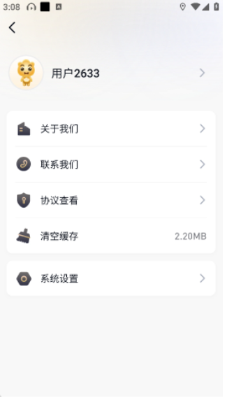ͨFԃAPP