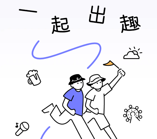 һȤappd