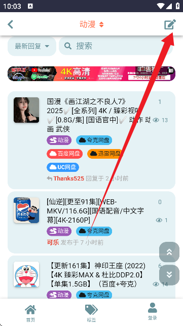 PPYԴ(PP^(q))