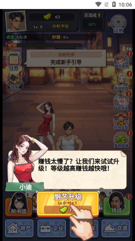 ҿ۳ΑV
