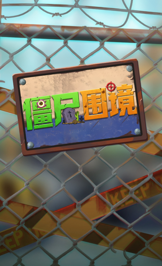 ʬСΑ