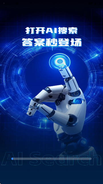 ӍAI