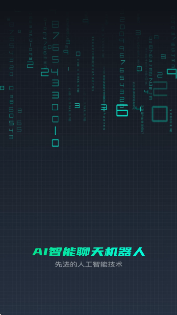 Chat˹wܛ