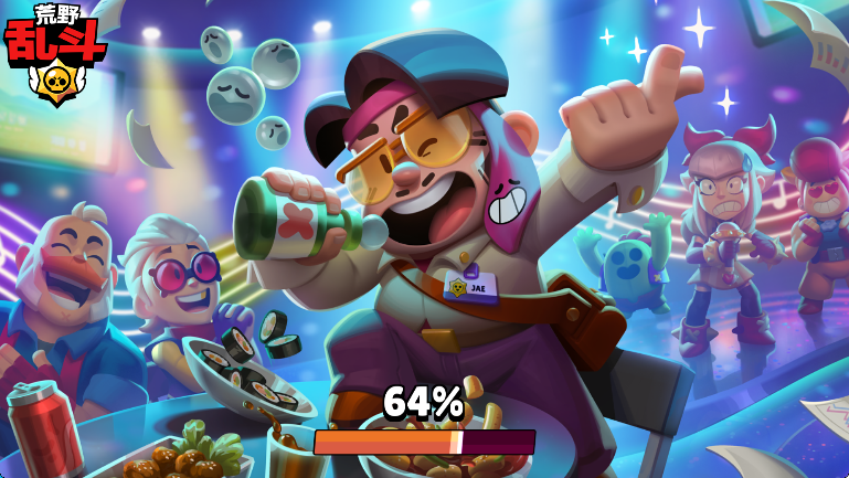Ұyħİ2025°(Nulls Brawl)