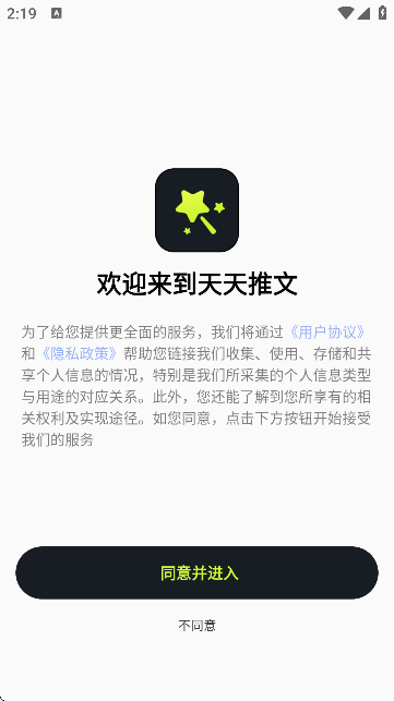 APPٷ