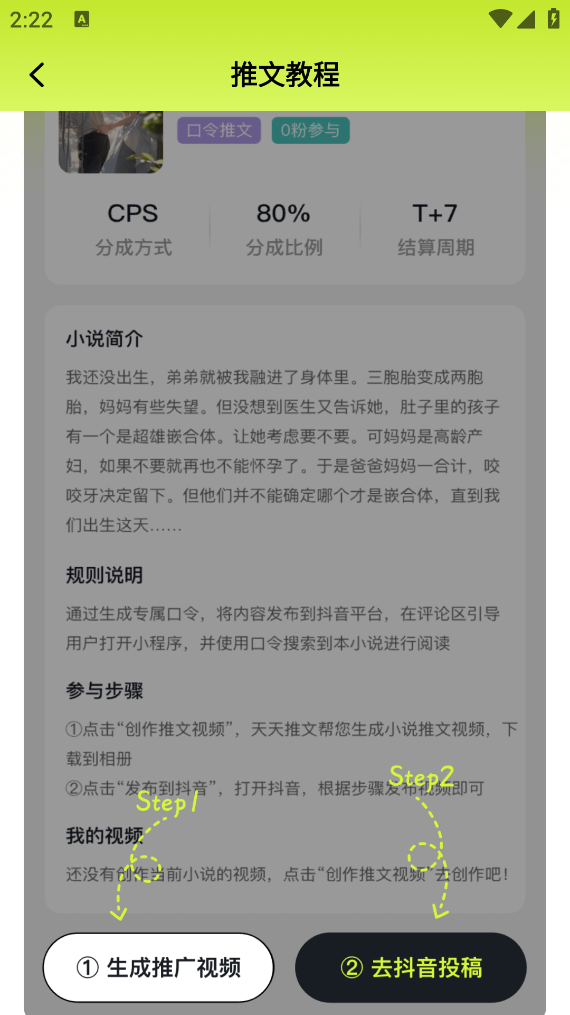 APPٷ