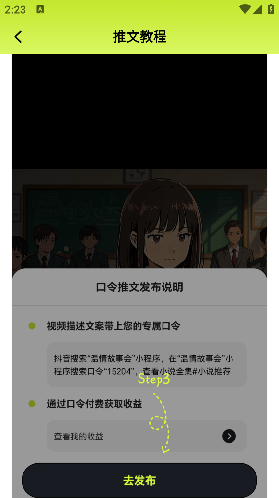 APPٷ