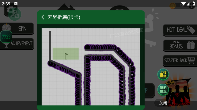 ˲żΘh
