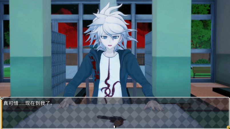 ݆(Dangan Roulette)