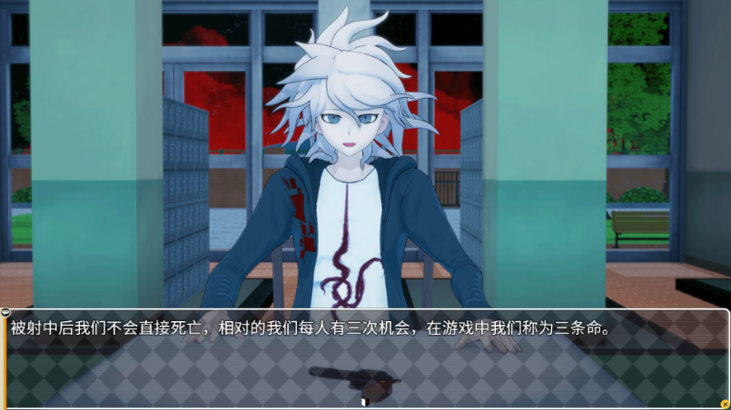 ݆(Dangan Roulette)