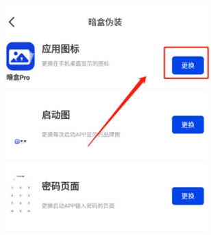 Թܼapp