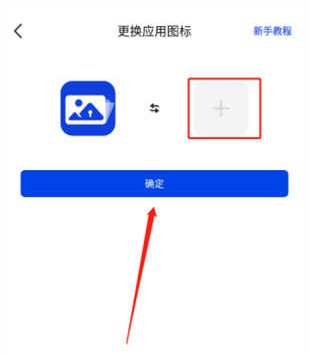 Թܼapp