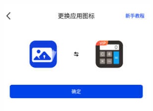 Թܼapp