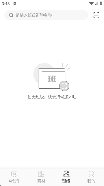 g(sh)AIٷ