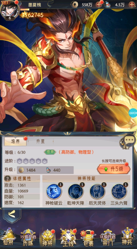 Ⱥ0.05͝M䌢