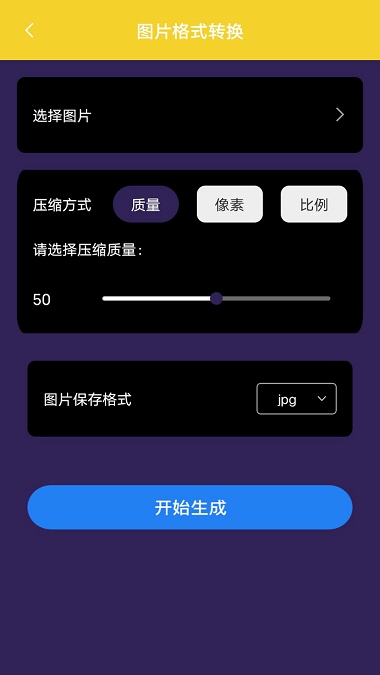 oaoapp