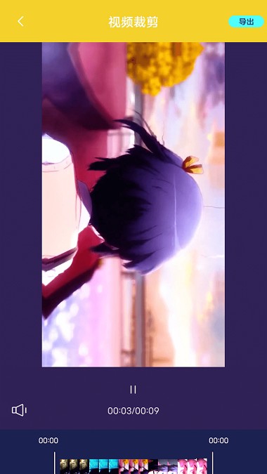 oaoapp