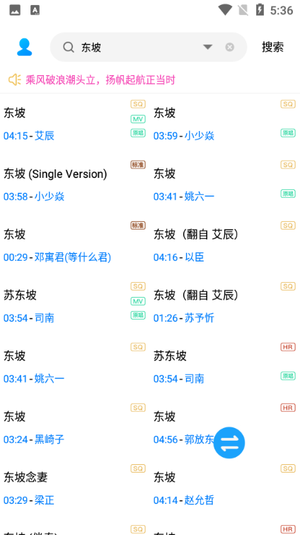 dW퓰app