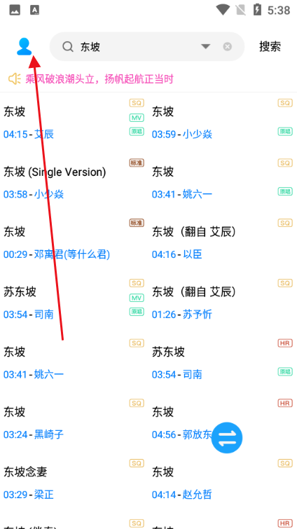 dW퓰app