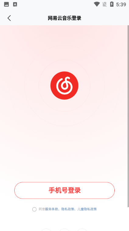 dW퓰app
