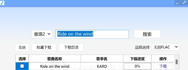 С(mng)(l)d