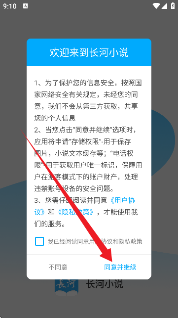 LСfMxAPP