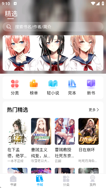 LСfMxAPP