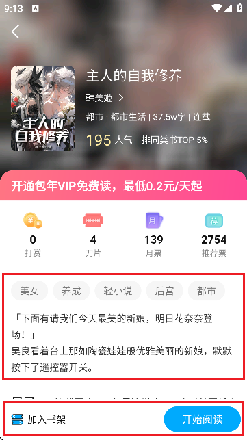 LСfMxAPP