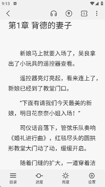 LСfMxAPP