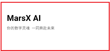 MarsXAIٷ