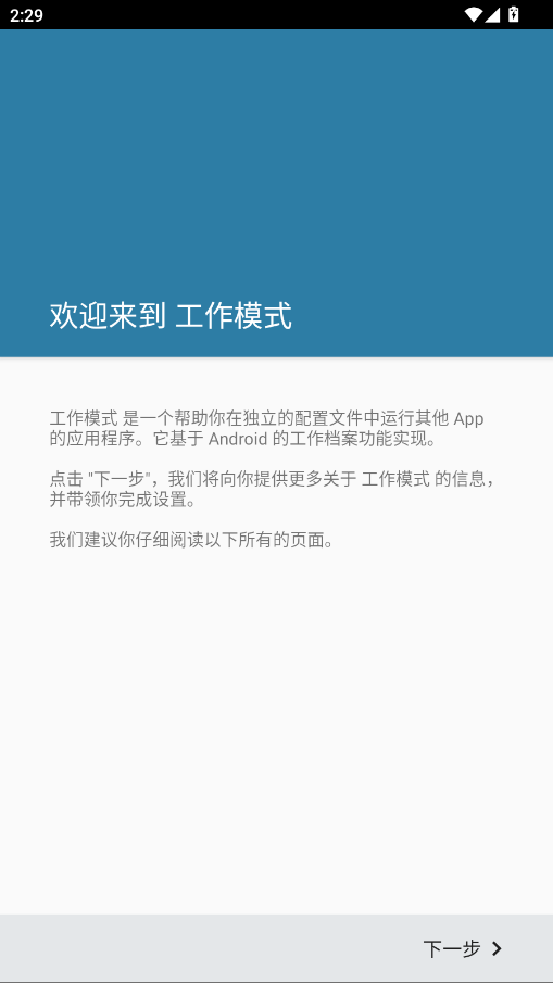 ģʽappxp_